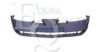 EQUAL QUALITY P0530 Bumper